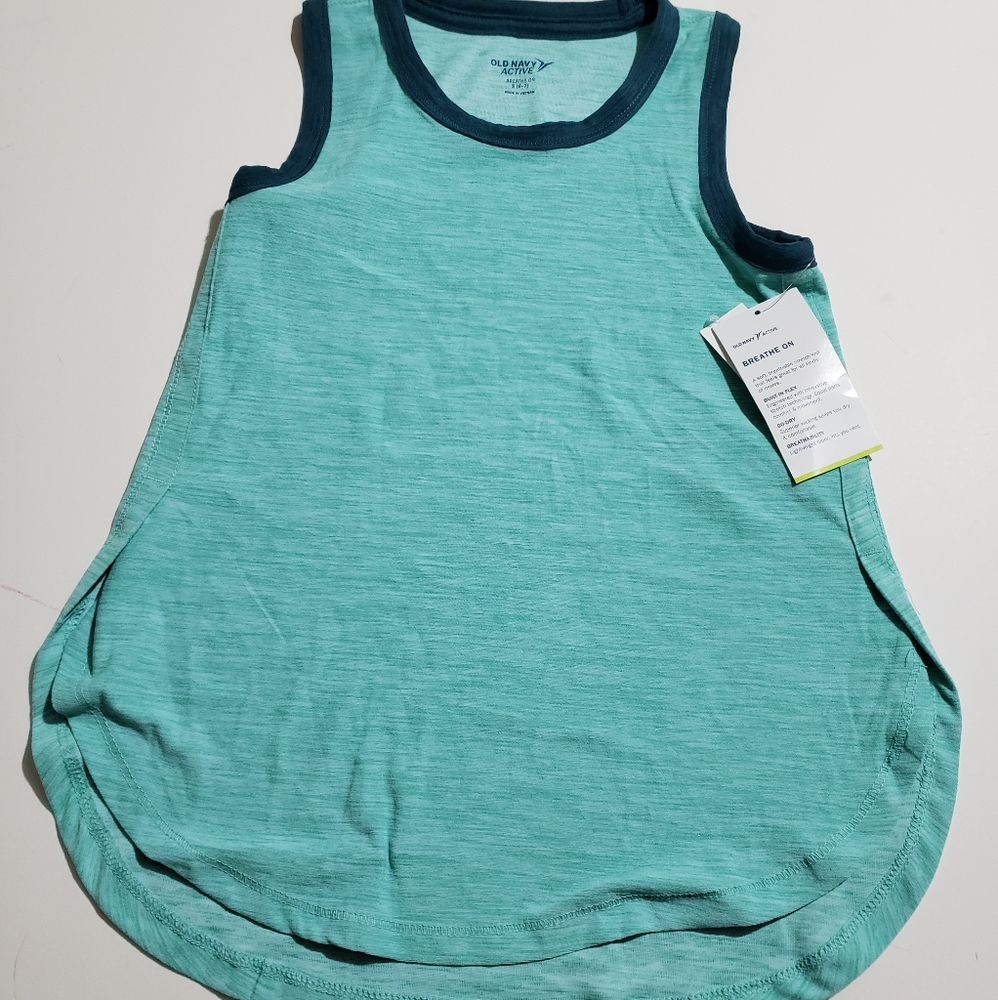 Old navy tank
